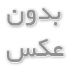 خرید بلبرینگ kg از بیرینگ مارت